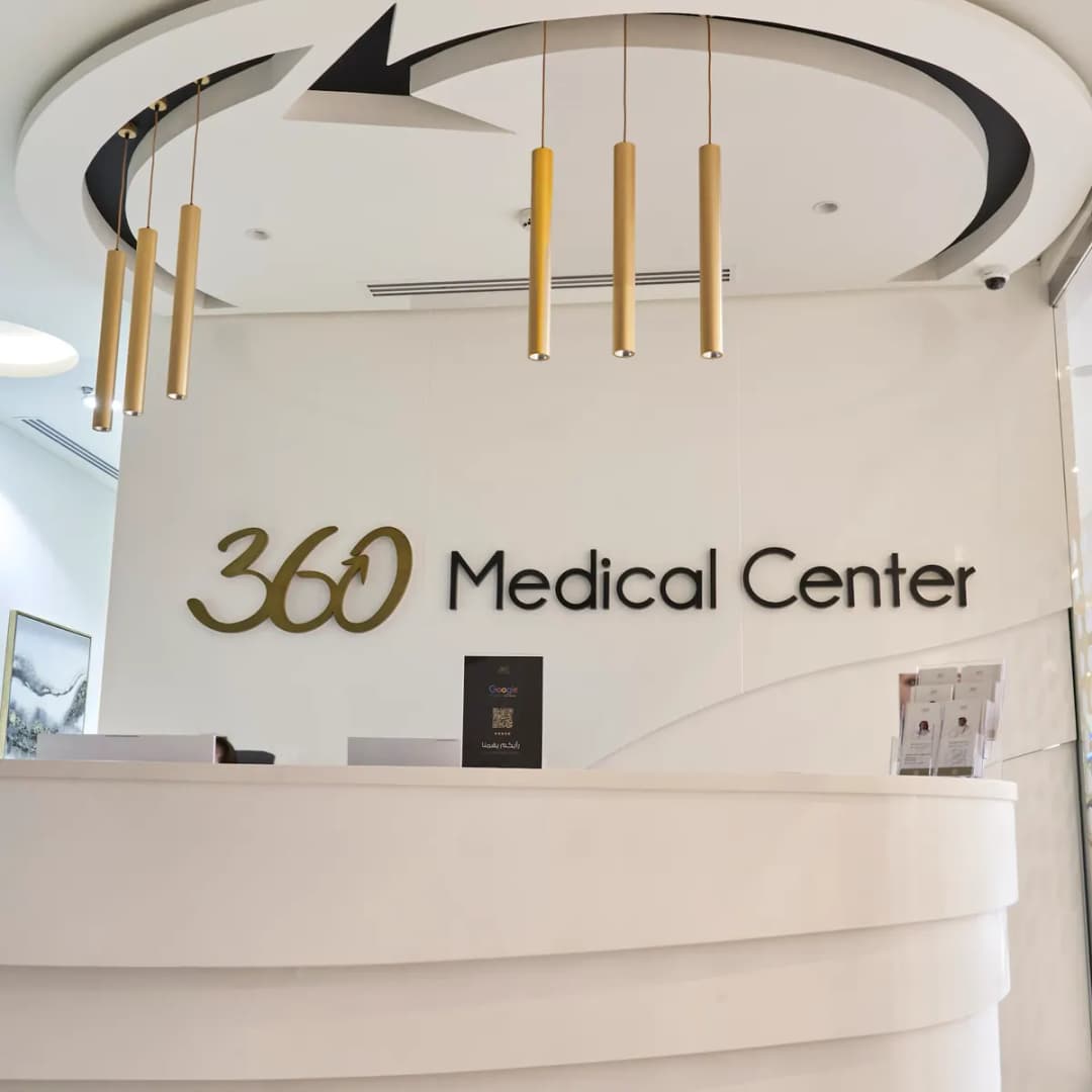 360 Medical Center