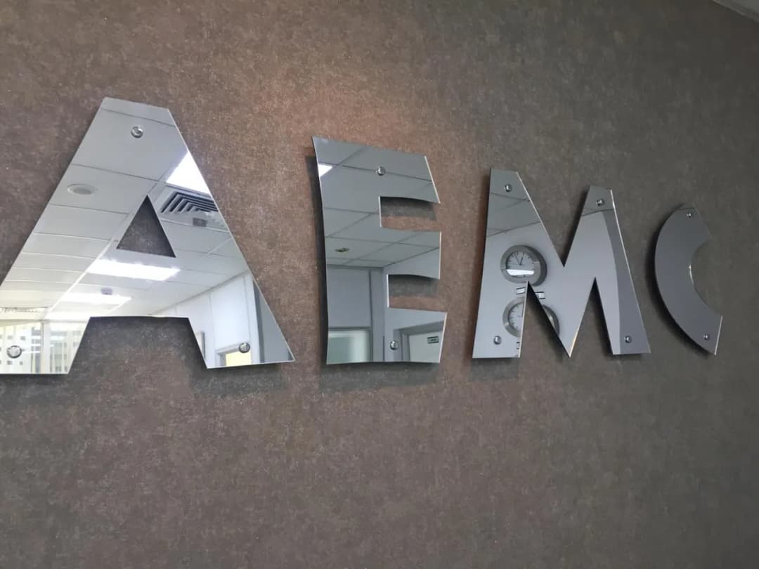 A E M C Dental Clinic — صورة 8