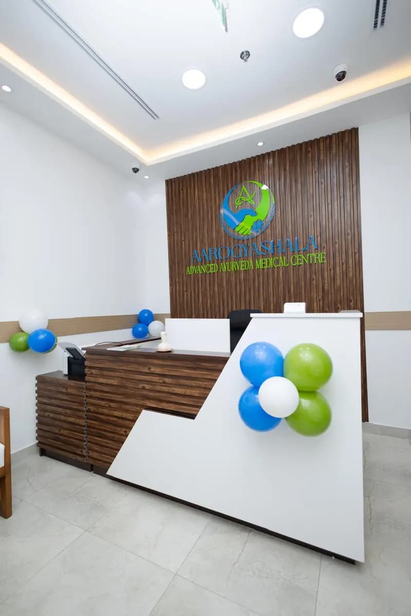 Aarogyashala Advanced Ayurveda Medical Center — صورة 6
