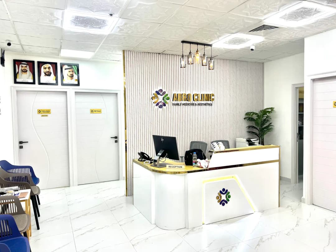 Abro Clinic