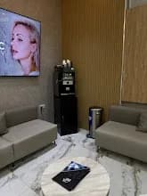 Achira Clinics - Aesthetic & Dental Center (Al Garhoud) — صورة 8