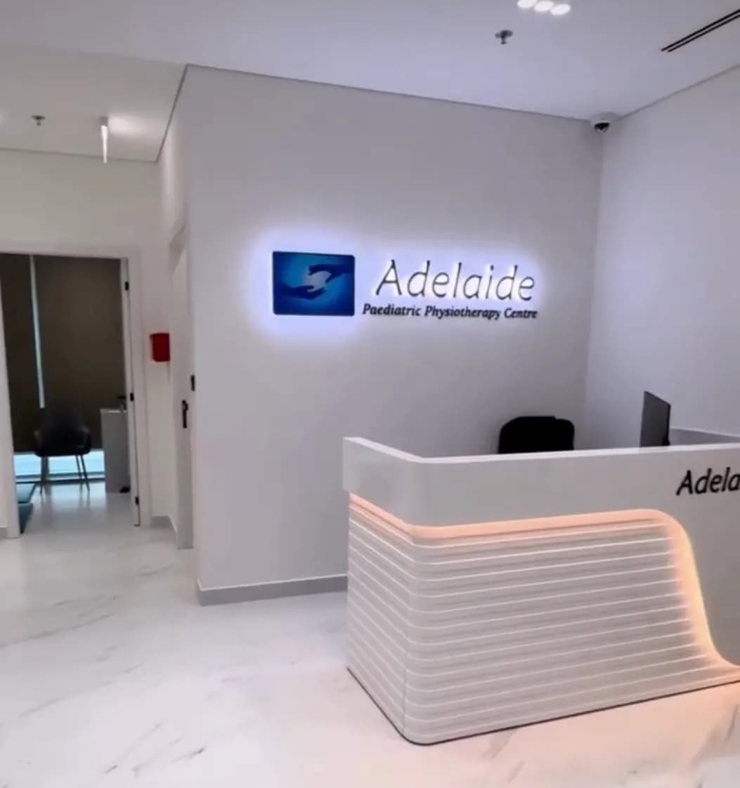 Adelaide Paediatric Physiotherapy Centre — صورة 6