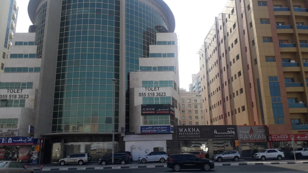 Al Barsha Alnoor Polyclinic — صورة 6