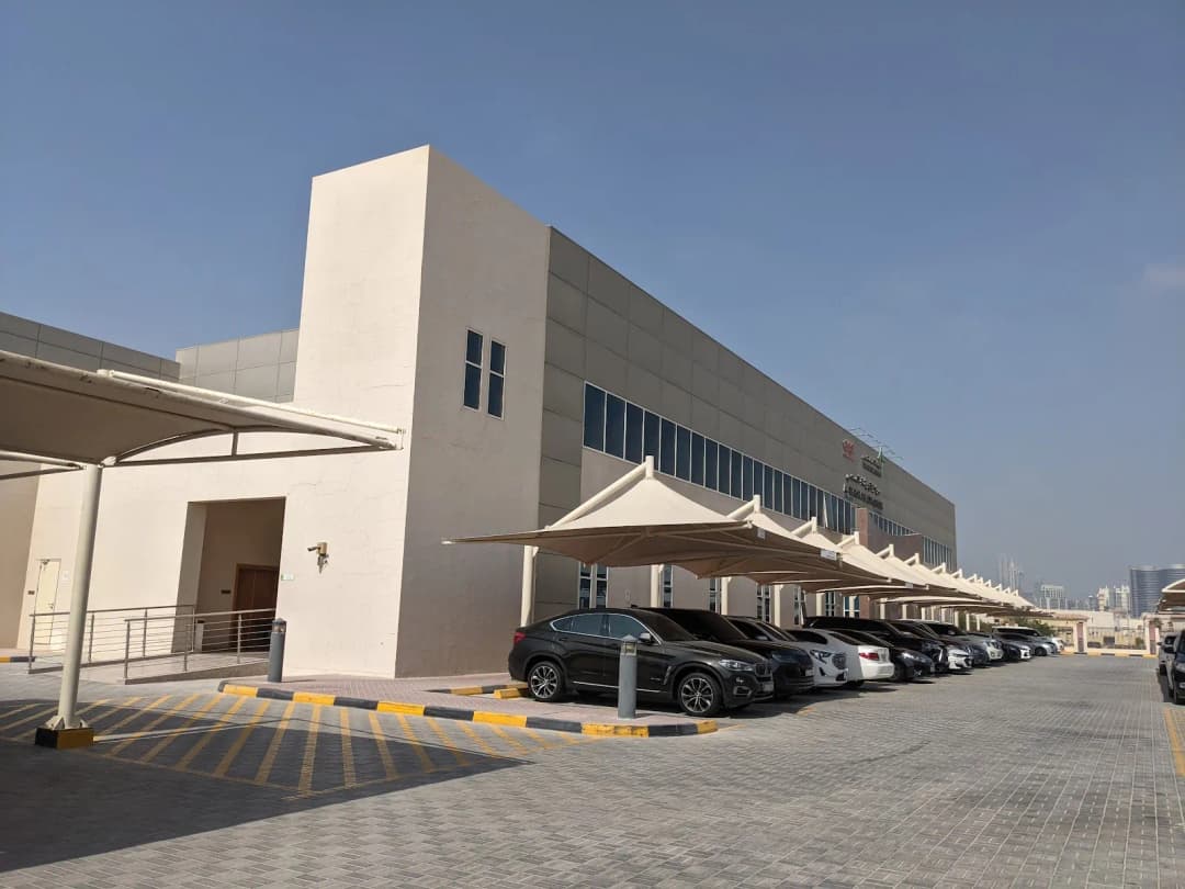 Al Barsha Medical Center - PHC — صورة 4