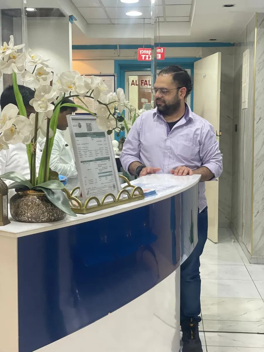 Al Falah Medical Clinic — صورة 6