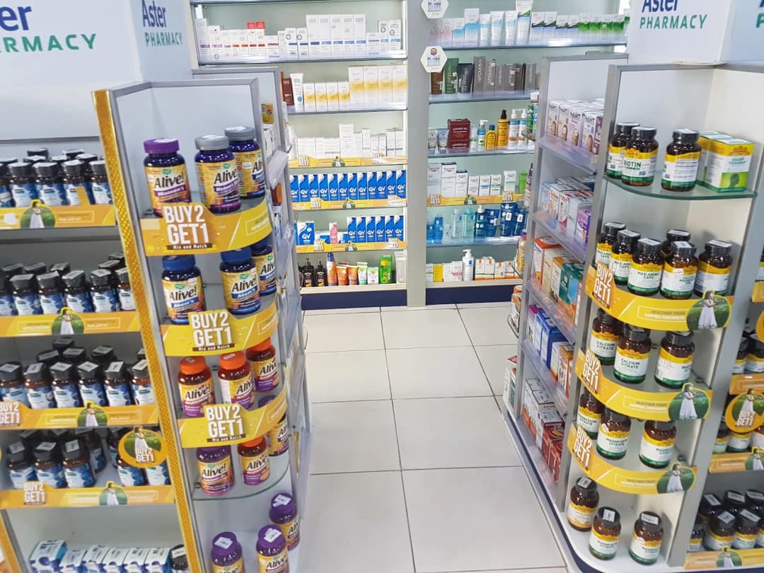 Al Fardoos Pharmacy — صورة 2