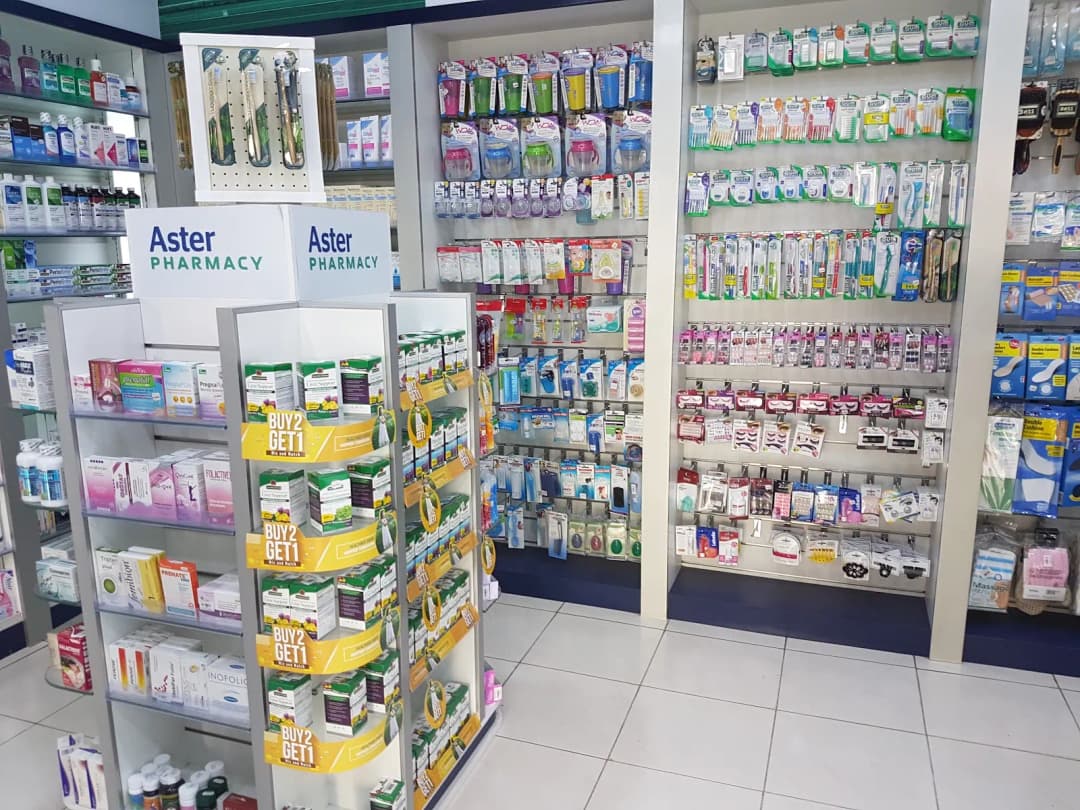 Al Fardoos Pharmacy — صورة 4