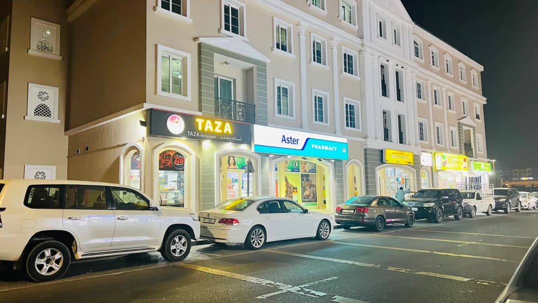 Al Fardoos Pharmacy — صورة 6