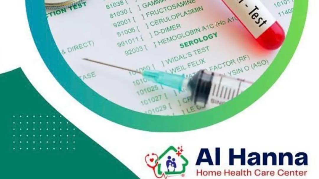 AL Hanna Home Health Care Center Est — صورة 6