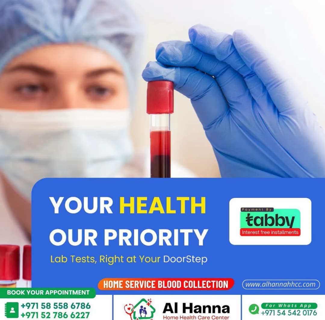 AL Hanna Home Health Care Center Est — صورة 7