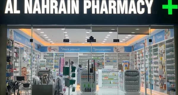 AL Nahrain Pharmacy