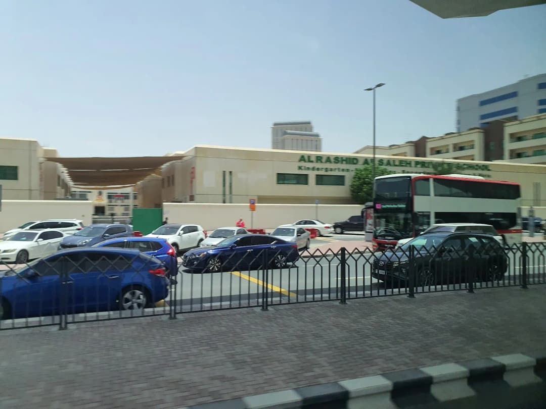 Al Rashid Al Saleh Pvt. School Clinic — صورة 3