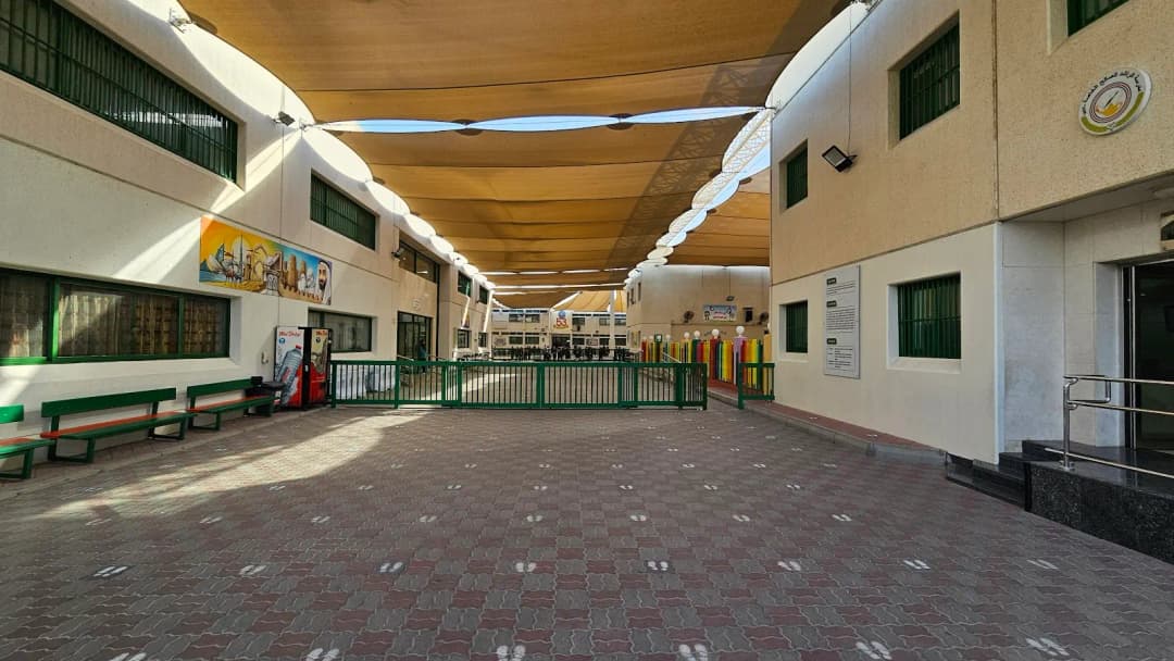 Al Rashid Al Saleh Pvt. School Clinic — صورة 4