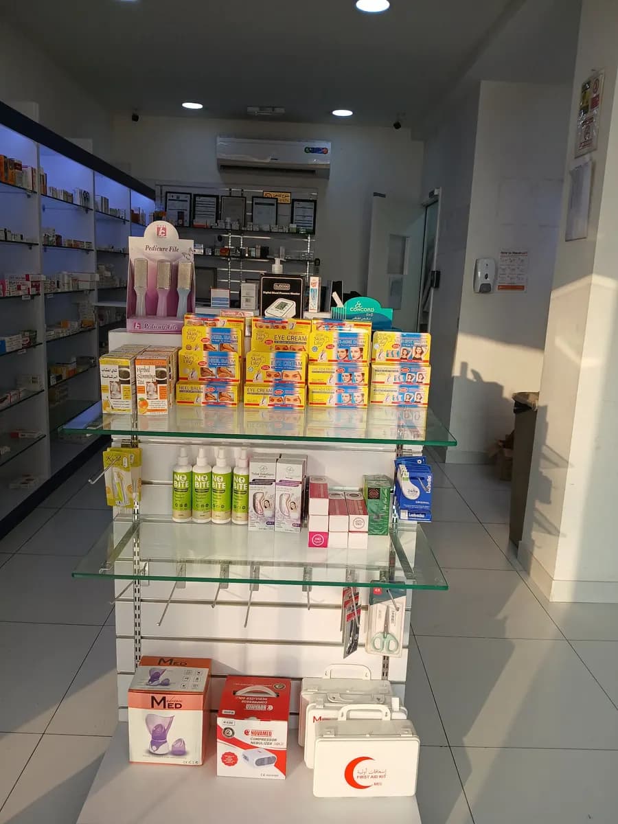 AL Shaab Pharmacy — صورة 6