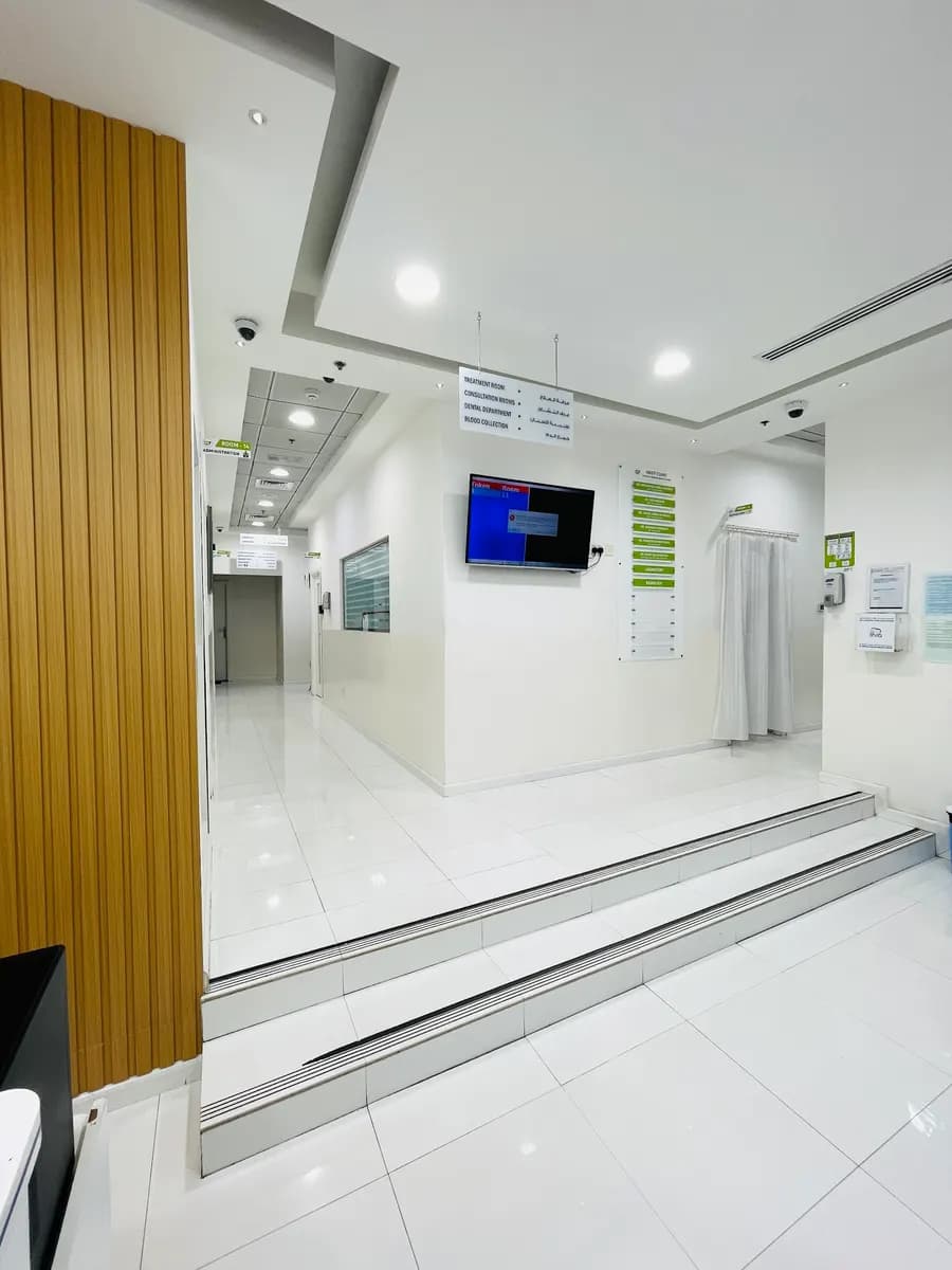 Al Shifa Al Khaleeji Medical Centre — صورة 6