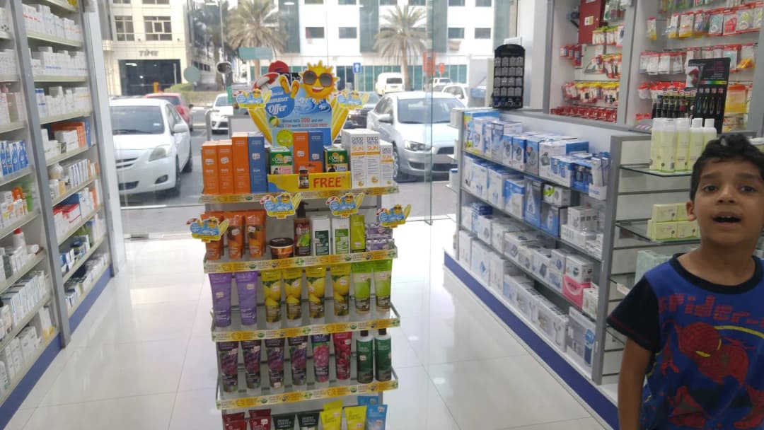 Alfa Pharmacy — صورة 8