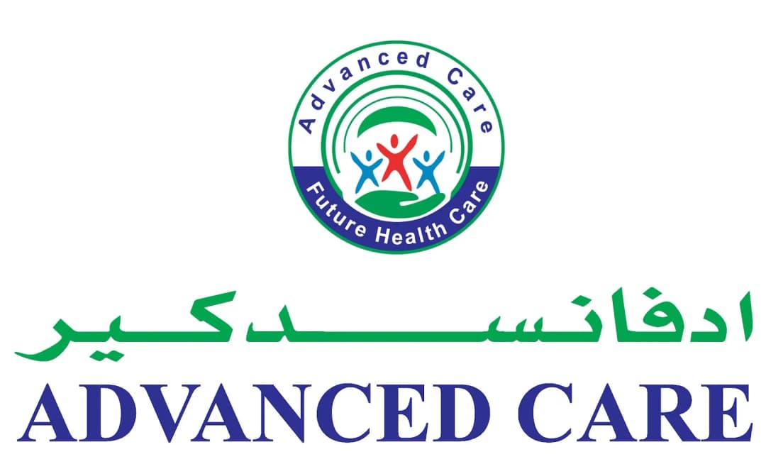 Alico Advanced Care Pharmacy