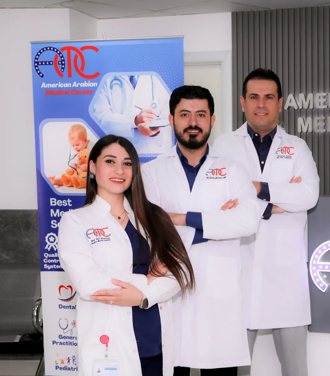 American Arabian Medical Center — صورة 7
