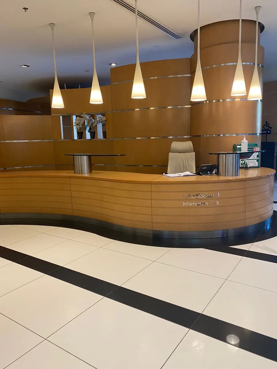 American Heart Center — صورة 6