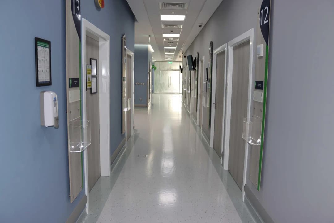 American Hospital Clinics AlKhawaneej — صورة 3