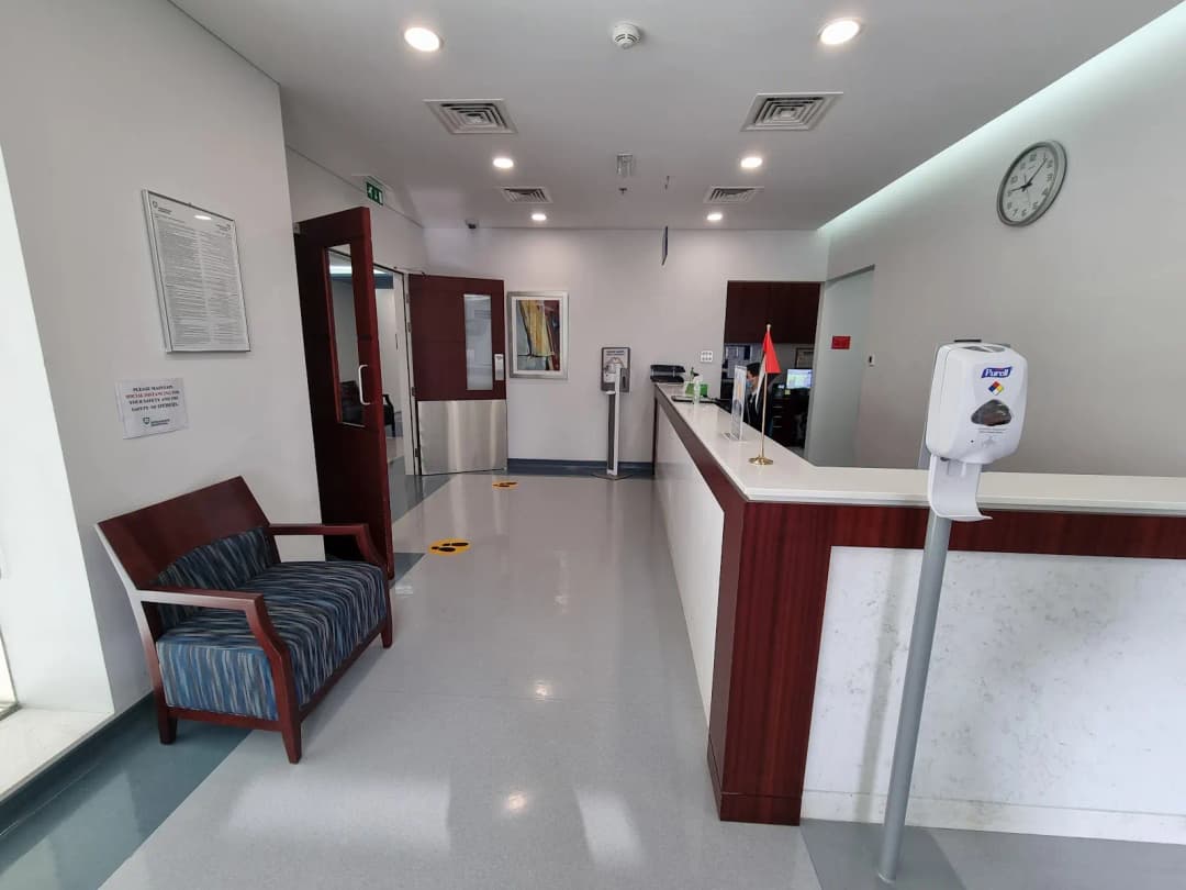 American Hospital Clinics Dubai Media City — صورة 6