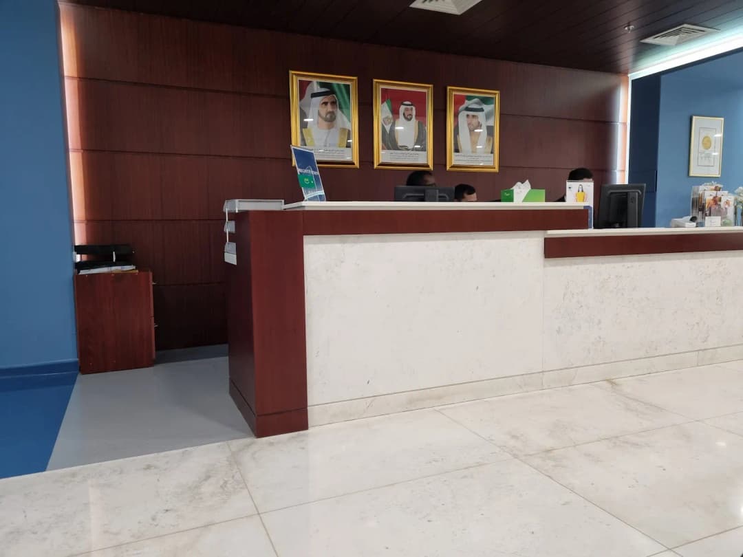 American Hospital Clinics Dubai Media City — صورة 7