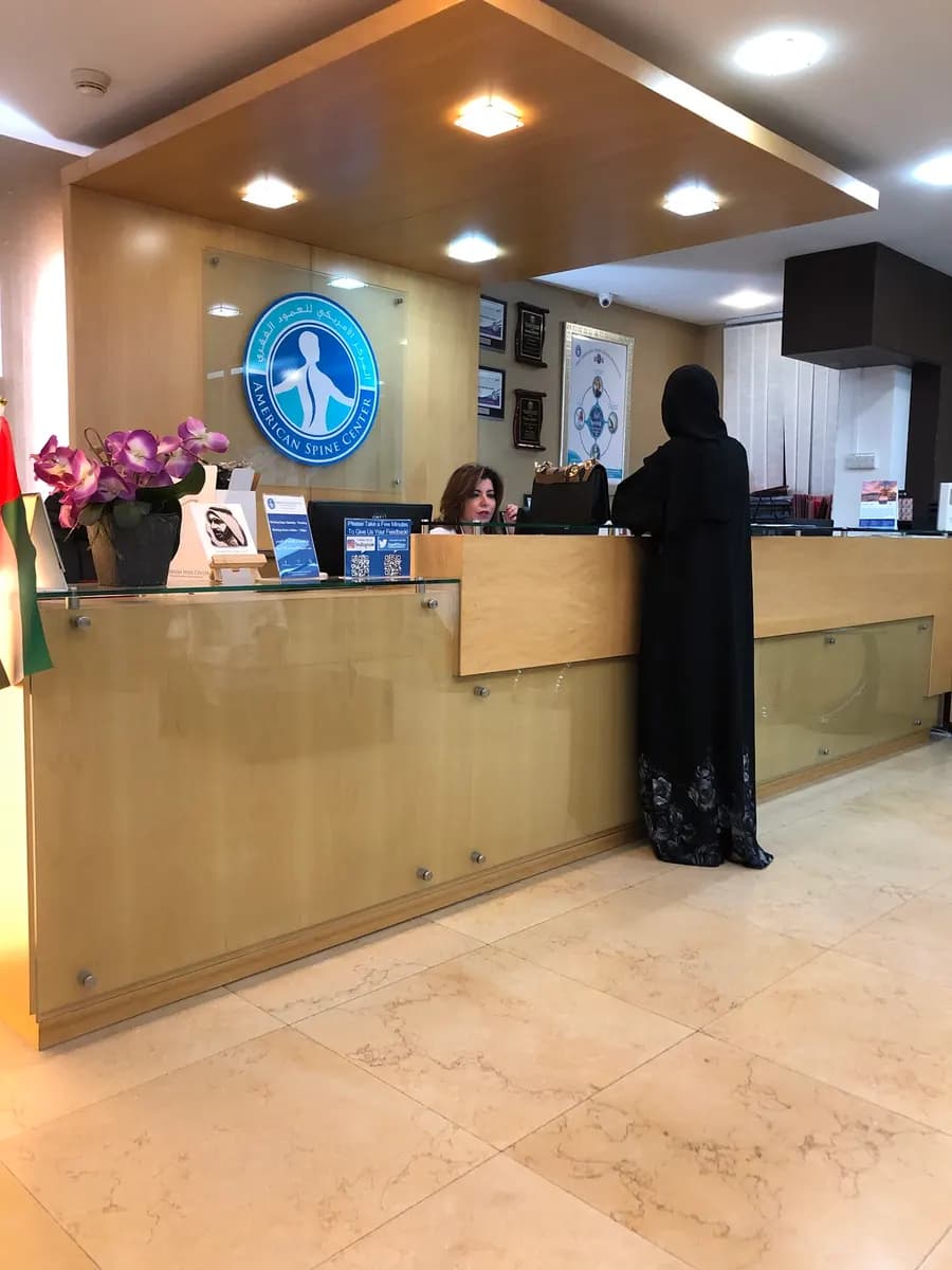 American Spine Center — صورة 8