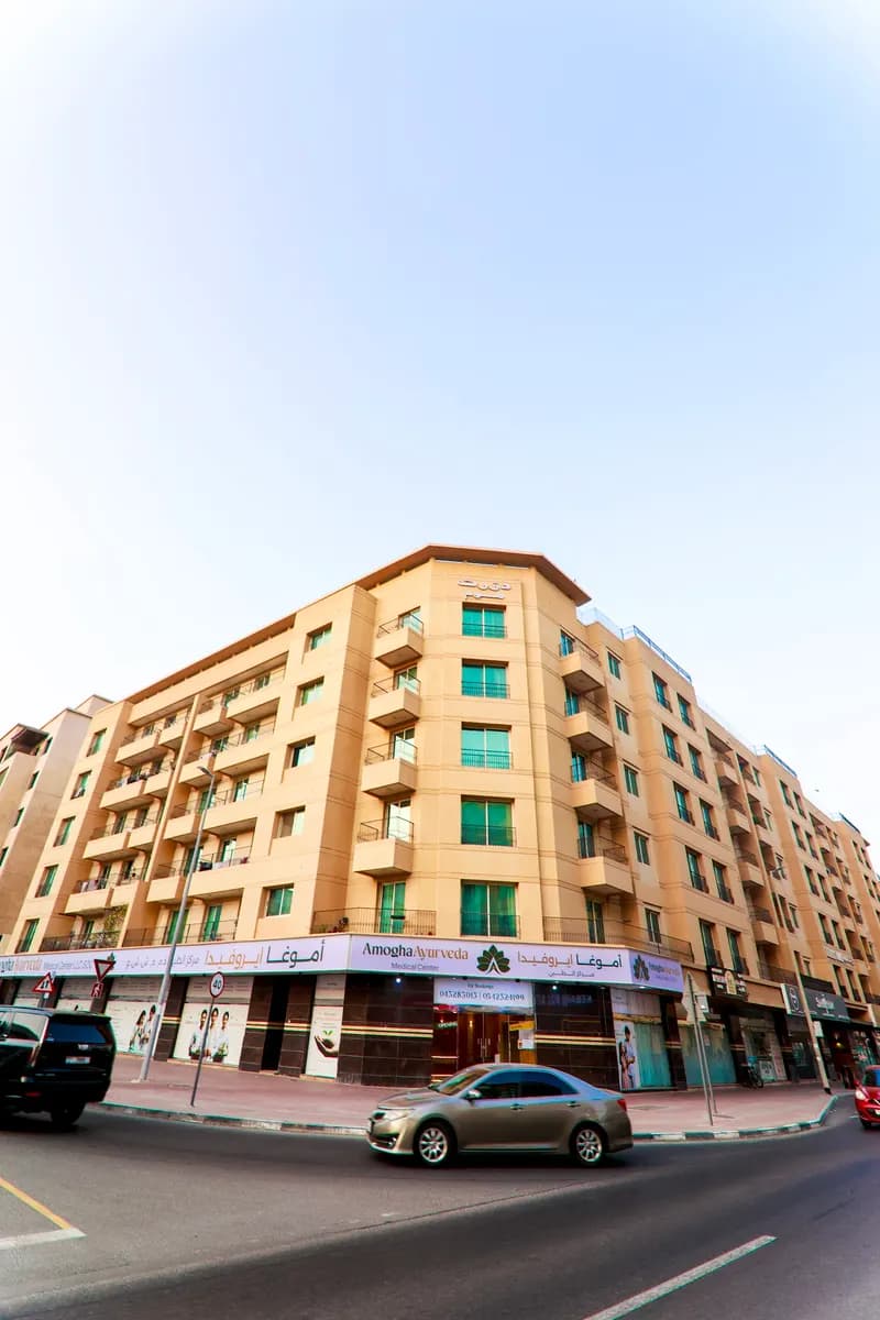 Amogha Ayurveda Medical Center — صورة 7