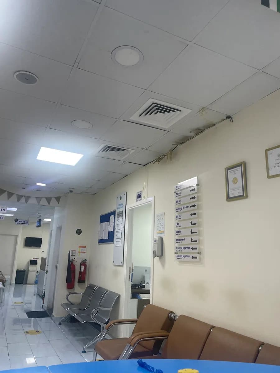 Anaya Medical Center — صورة 6