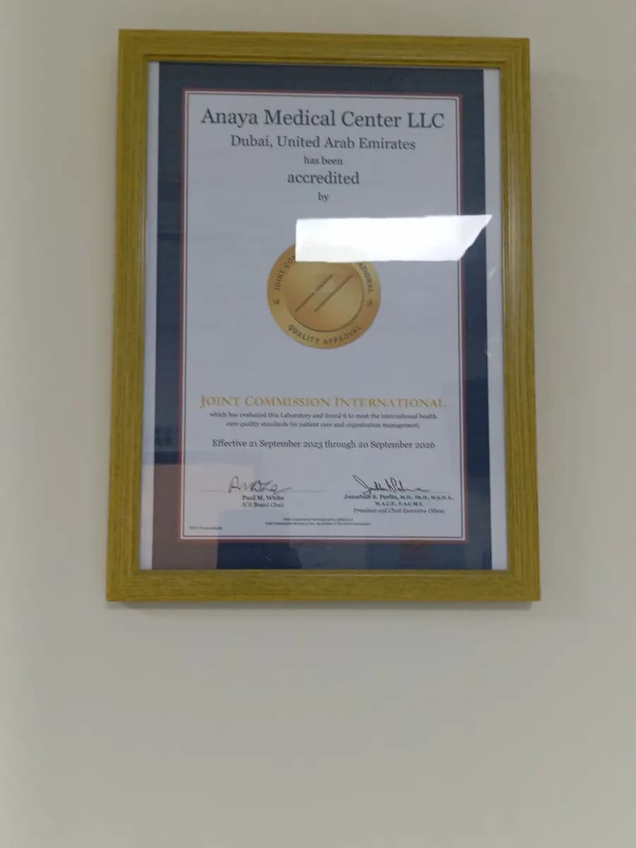 Anaya Medical Center — صورة 8