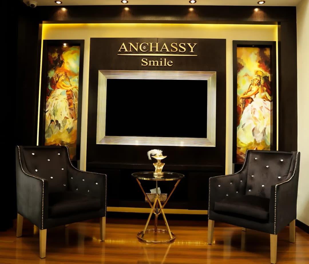 Anchassy Smile Dental And Aesthetic Clinic — صورة 7