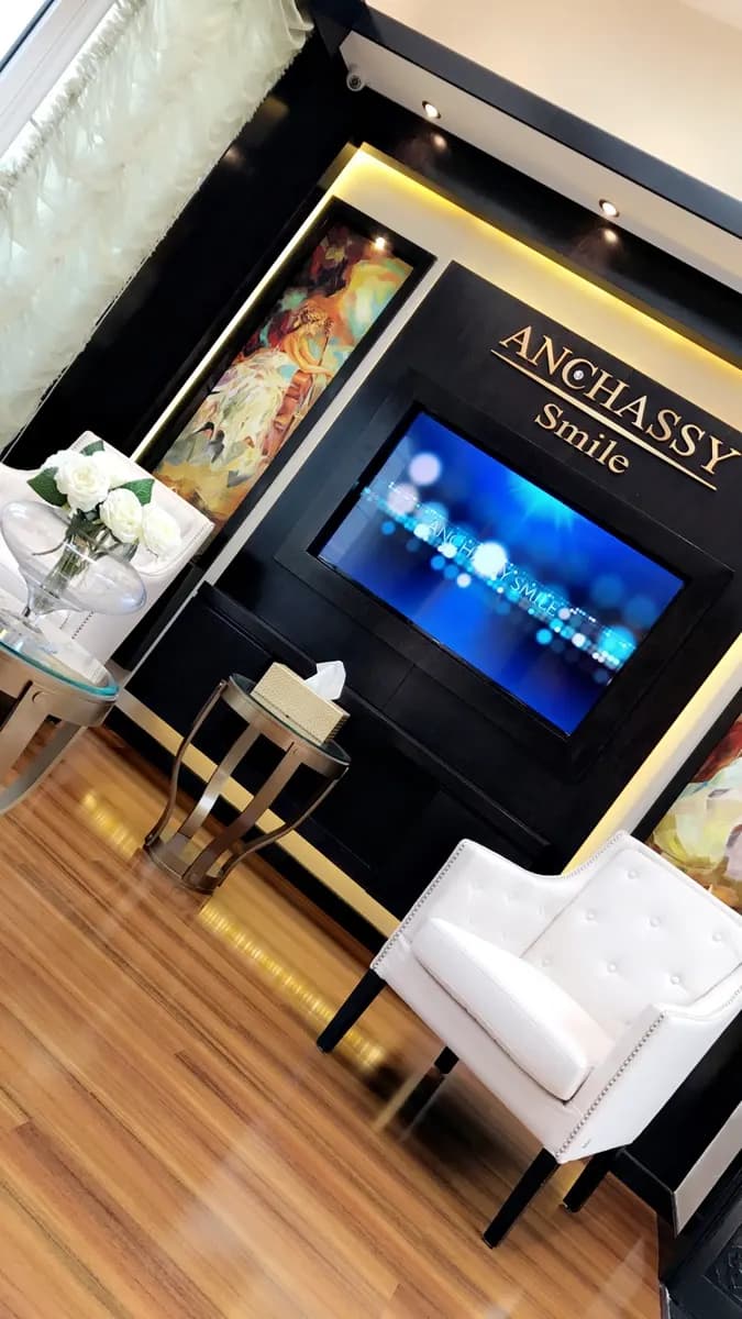 Anchassy Smile Dental And Aesthetic Clinic — صورة 8