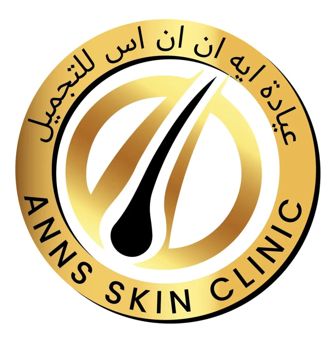 Anns Skin Clinic — صورة 6