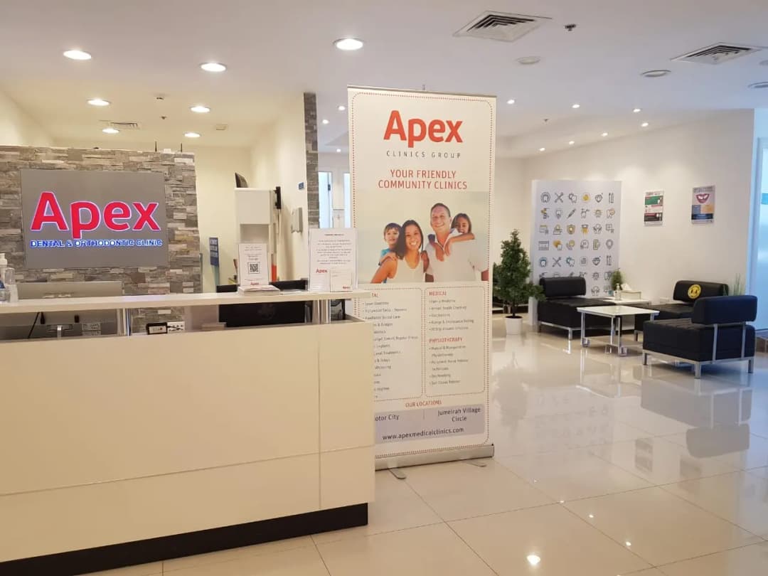 Apex Dental & Orthodontic Clinic — صورة 2