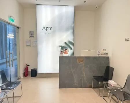 Apm Clinic — صورة 7