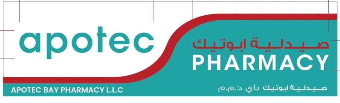 Apotec Bay Pharmacy — صورة 7