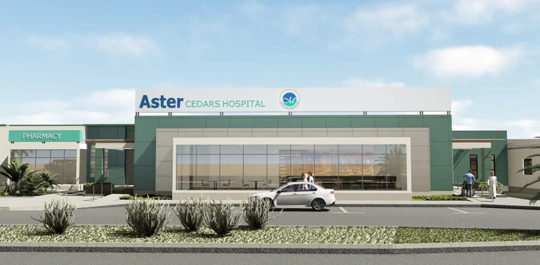 Aster Cedars Hospital Jebel Ali