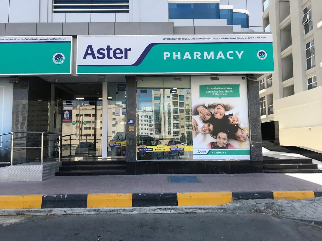 Aster Pharmacy 104