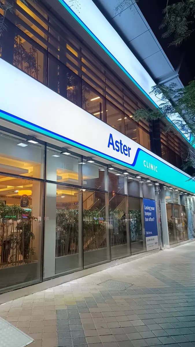 Aster Pharmacy 123