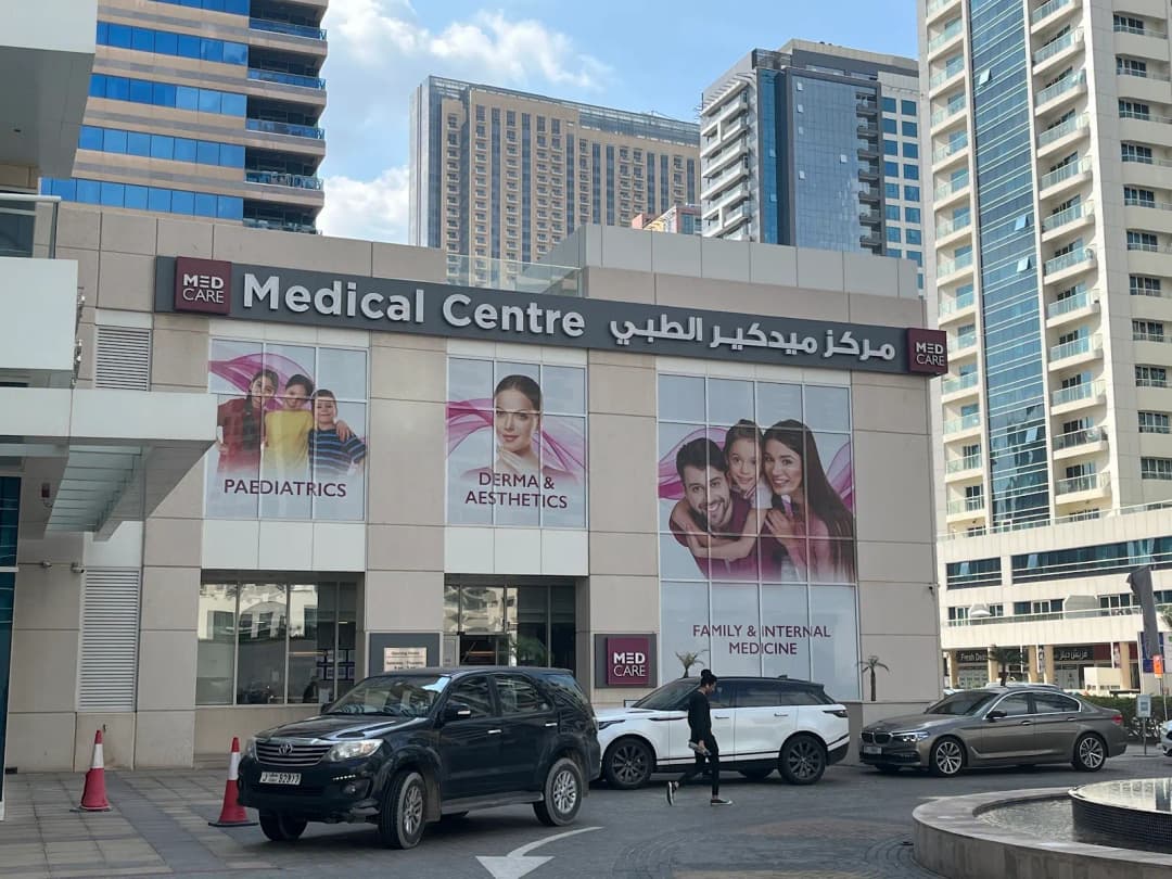 Aster Pharmacy 124 Brof Aster Pharmacies Group