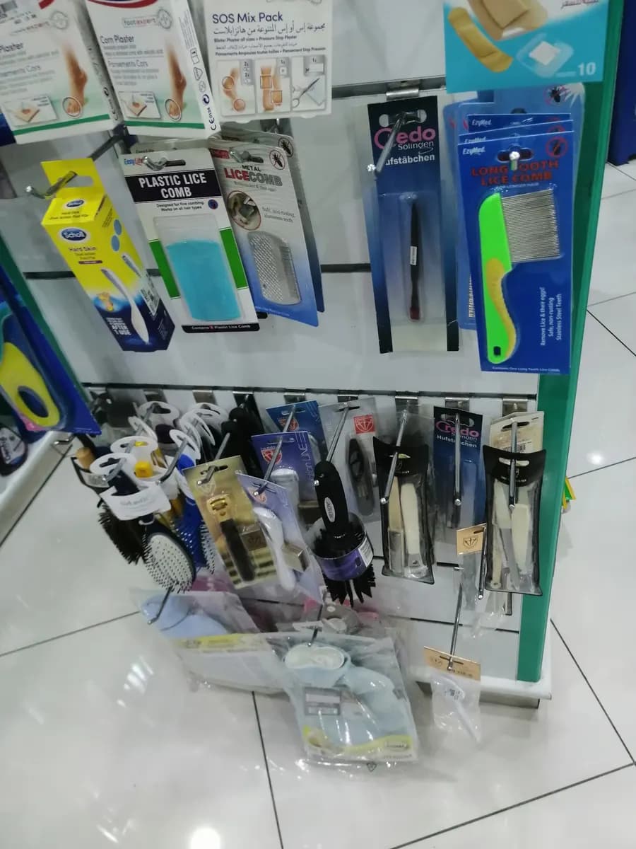 Aster Pharmacy 129 Brof Aster Pharmacies Group — صورة 6