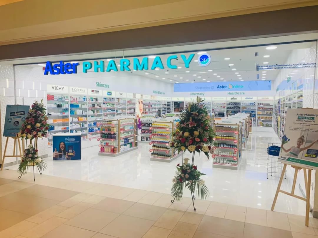 Aster Pharmacy 141 Brof Aster Pharmacies Group — صورة 8