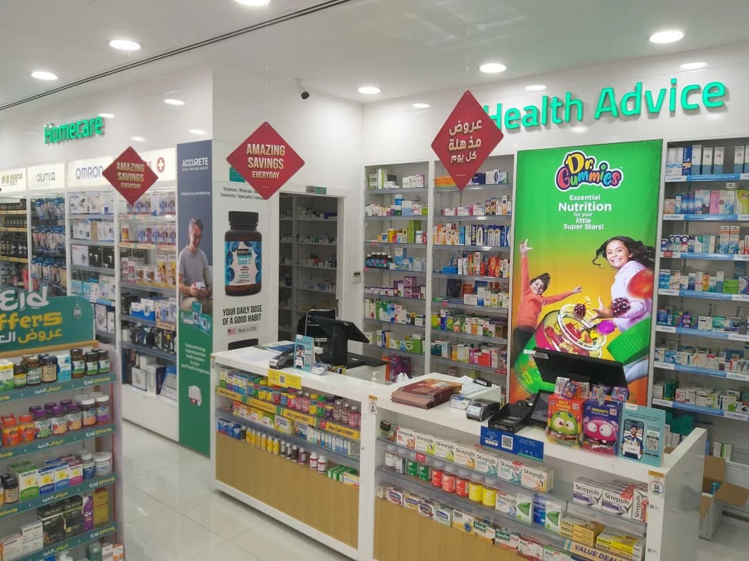 Aster Pharmacy 162 — صورة 6