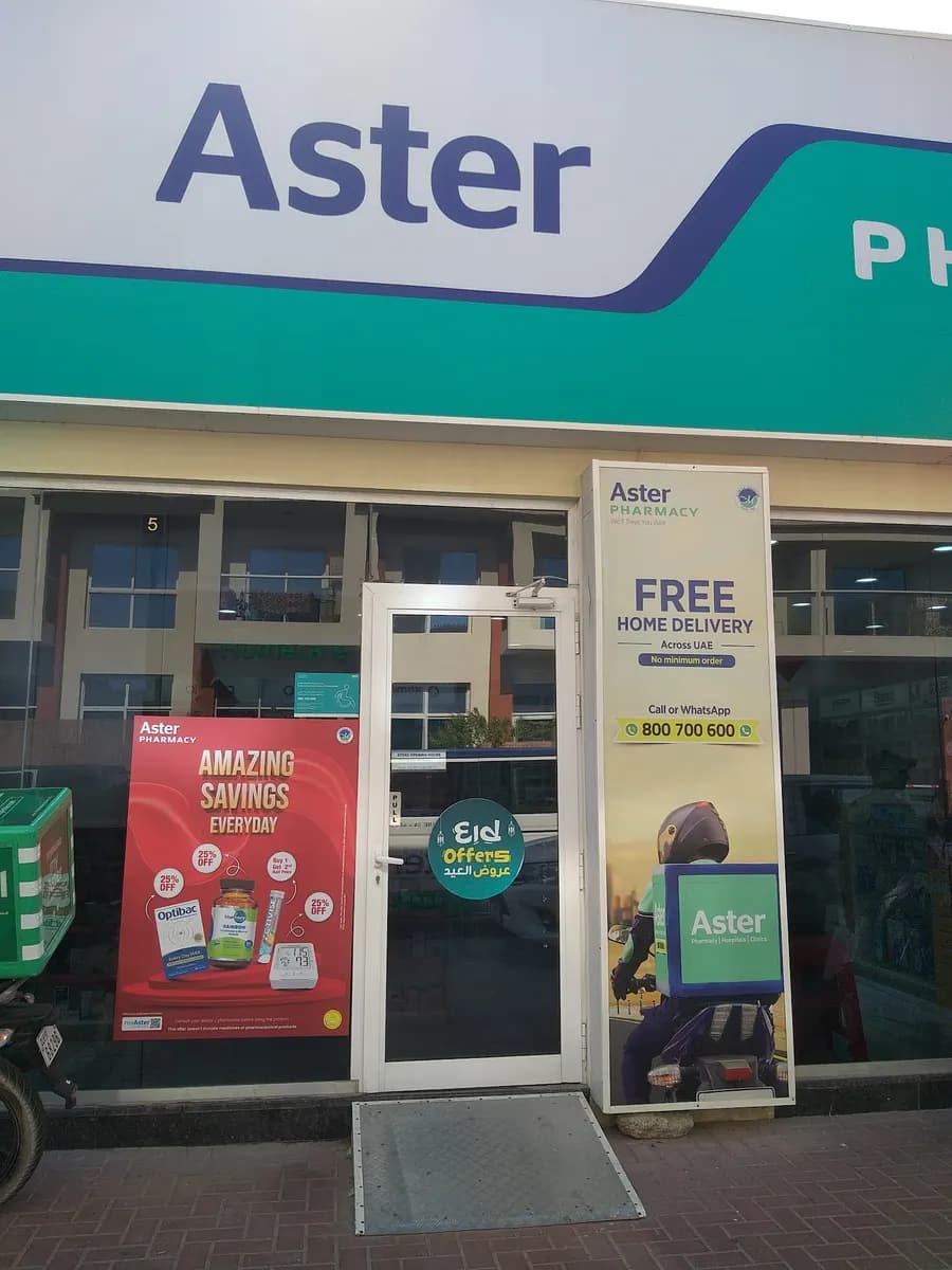 Aster Pharmacy 162 — صورة 8