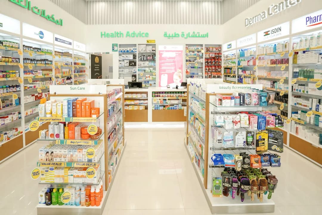 Aster Pharmacy 174 — صورة 2