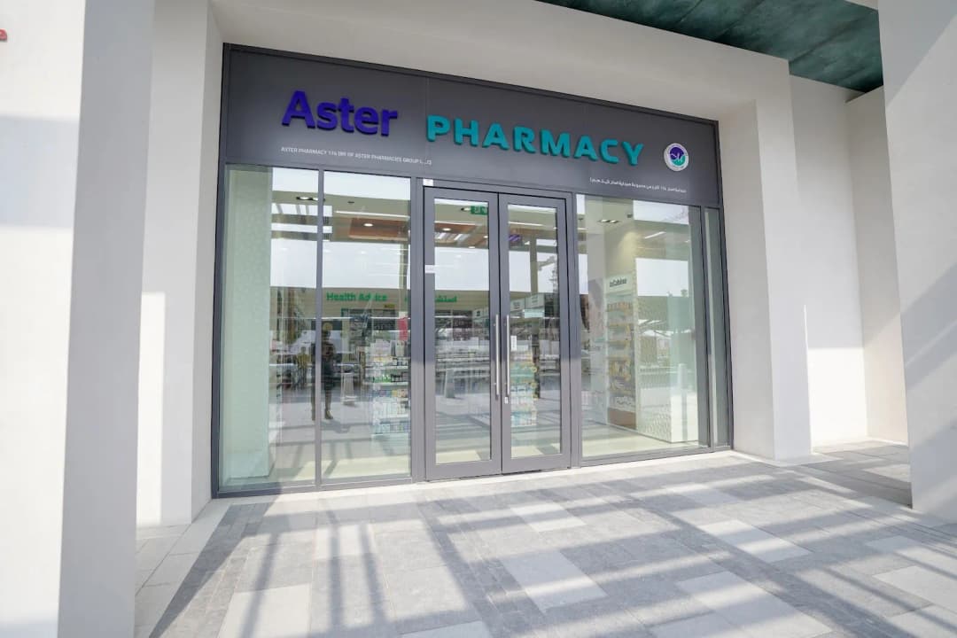 Aster Pharmacy 174 — صورة 3