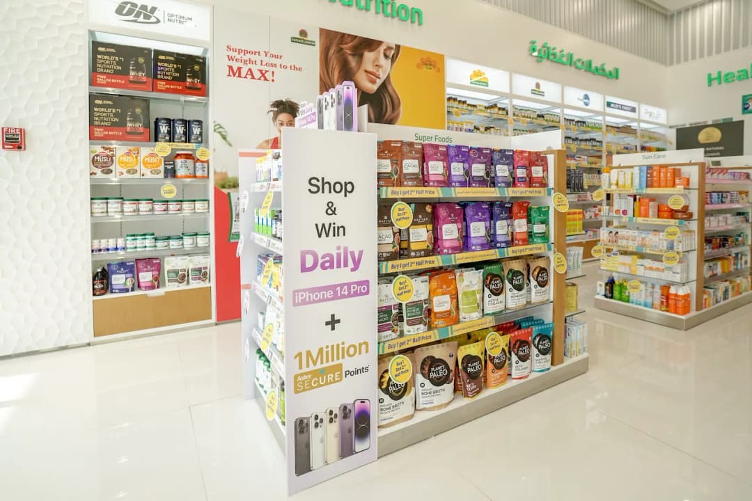 Aster Pharmacy 174 — صورة 4