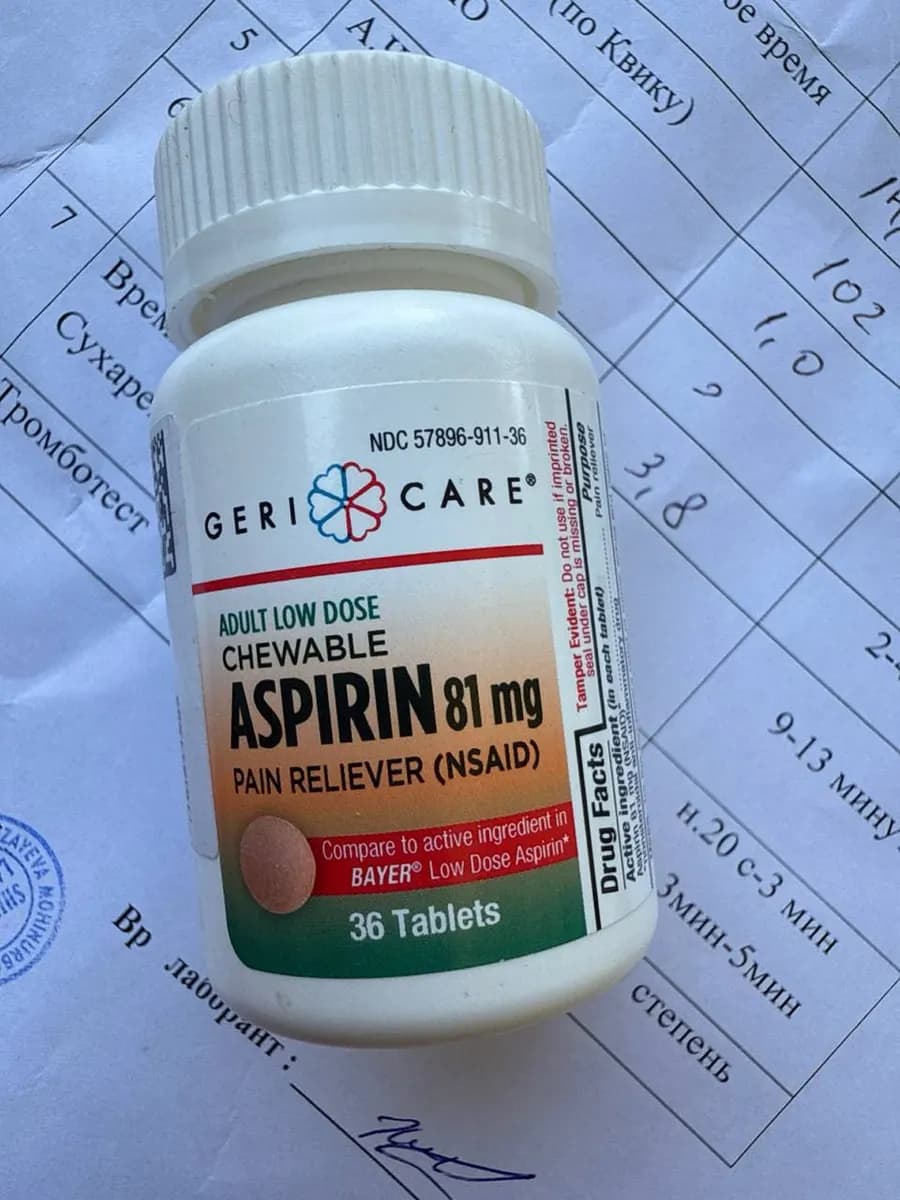 Aster Pharmacy 174 — صورة 6