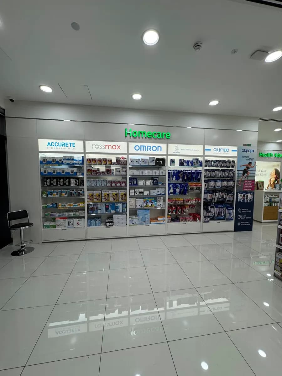 Aster Pharmacy 179 — صورة 6