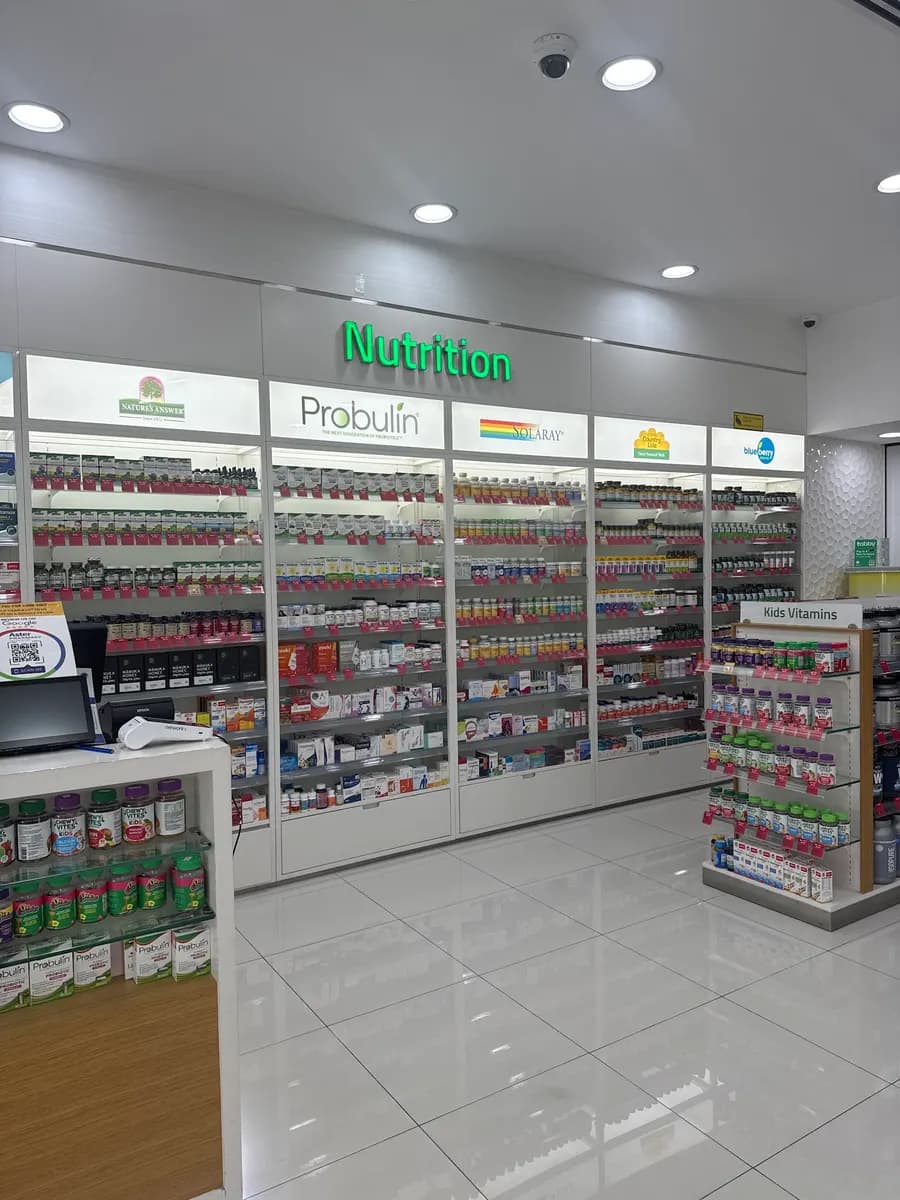 Aster Pharmacy 179 — صورة 7
